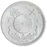 Япония 10 сен 1943