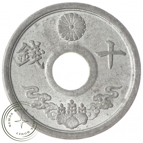 Япония 10 сен 1944 — 30189423
