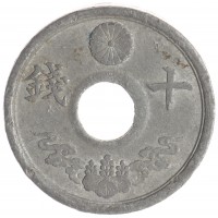 Япония 10 сен 1944