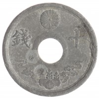 Япония 10 сен 1944