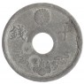 Япония 10 сен 1944 - 937033419