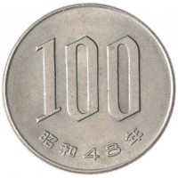 Япония 100 йен 1973