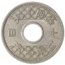 Япония 10 сен 1936 - 32070390