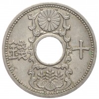 Япония 10 сен 1936