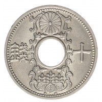 Япония 10 сен 1936