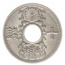 Япония 10 сен 1936 - 937033423