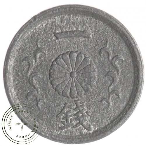 Япония 1 сен 1944 — 30189294