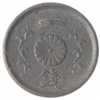 Япония 1 сен 1944