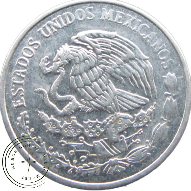 Мексика 10 сентаво 1992
