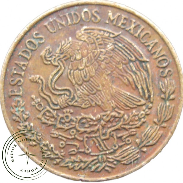Мексика 5 сентаво 1972