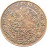 Мексика 5 сентаво 1972