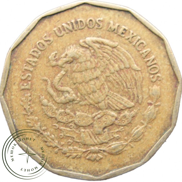 Мексика 20 сентаво 1994