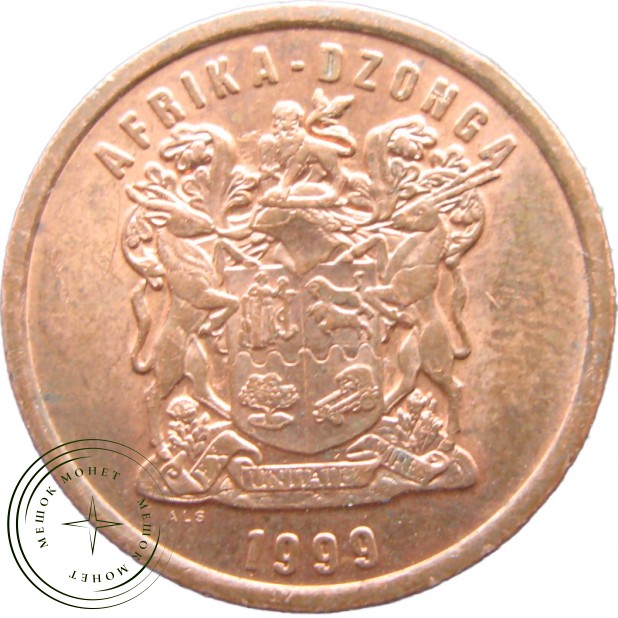 ЮАР 5 центов 1999