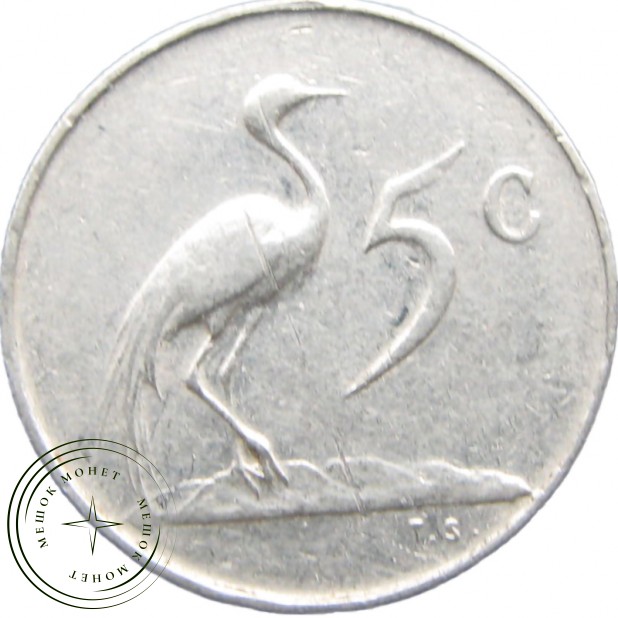 ЮАР 5 центов 1967