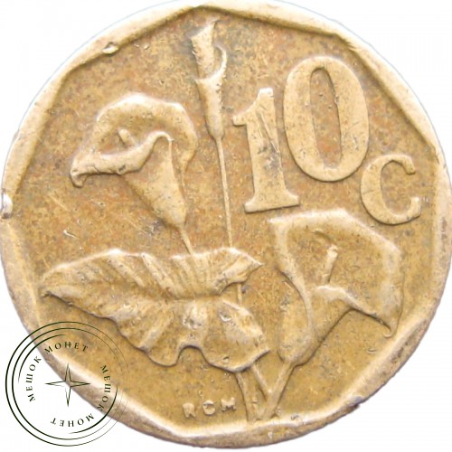 ЮАР 10 центов 1994 — 30539472