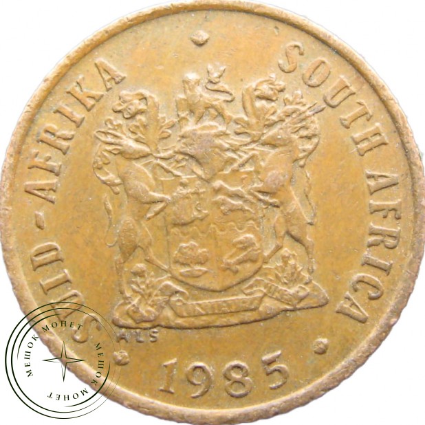 ЮАР 1 цент 1985