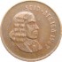 ЮАР 1 цент 1967