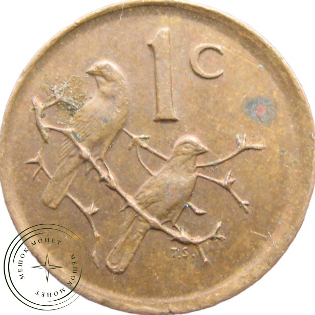 ЮАР 1 цент 1982