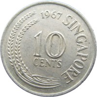 Монета Сингапур 10 центов 1967