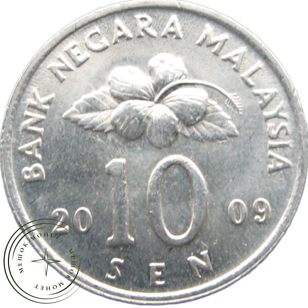 Малайзия 10 сен 2009