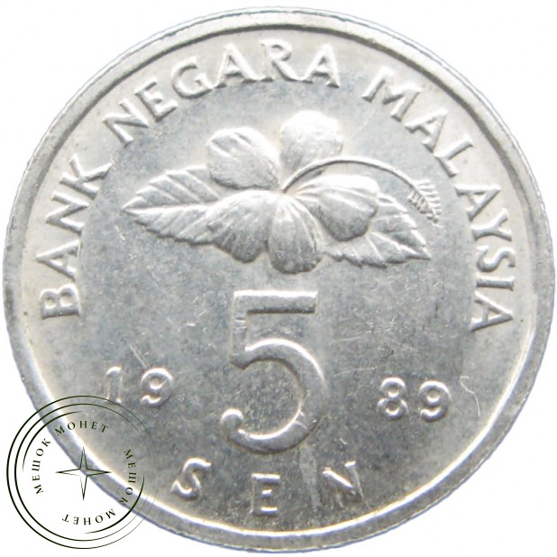 Малайзия 5 сен 1989