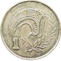 Монета Кипр 1 цент 2004