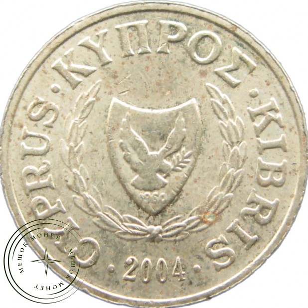 Кипр 1 цент 2004