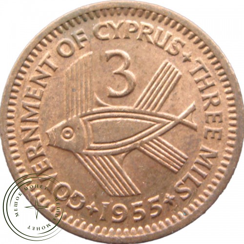 Кипр 3 миля 1955 — 32400521