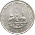 Таиланд 1 бат 1996