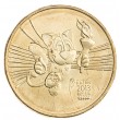 10 рублей 2013 Талисман Универсиады