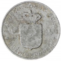 Монета Конго 1 франк 1958