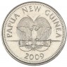 Папуа-Новая Гвинея 5 тоа 2009