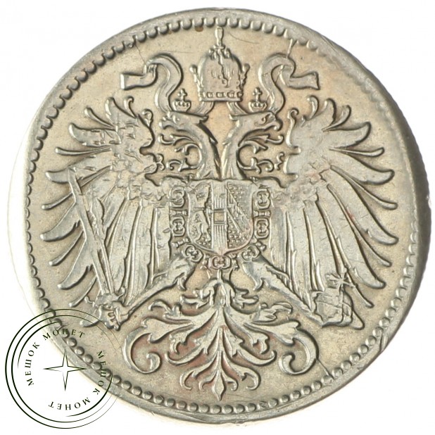 Австрия 10 хеллеров 1916