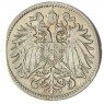 Австрия 10 хеллеров 1916