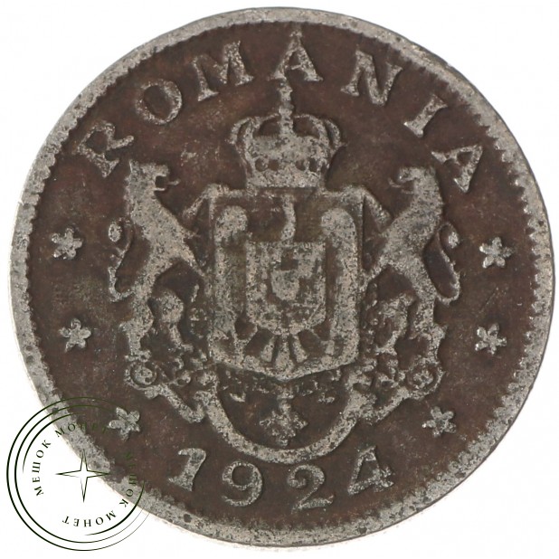 Румыния 1 лей 1924