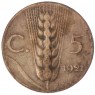 Италия 5 чентезимо 1921 - 937034540