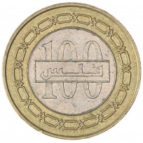 Монета Бахрейн 100 филсов 2009