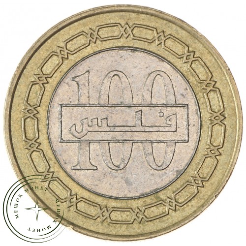 Бахрейн 100 филсов 2009 — 38499966
