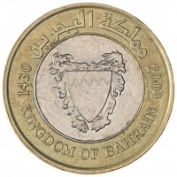 Монета Бахрейн 100 филсов 2009