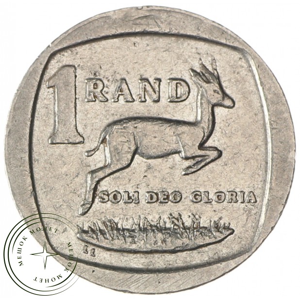 ЮАР 1 ранд 2004
