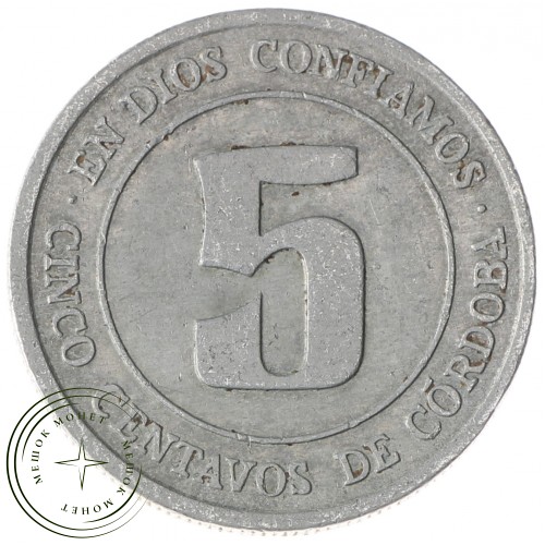 Никарагуа 5 сентаво 1974 — 58624169