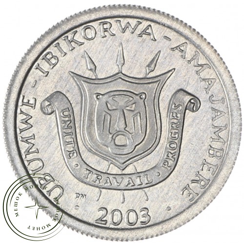 Бурунди 1 франк 2003