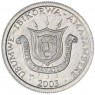 Бурунди 1 франк 2003 - 937034488
