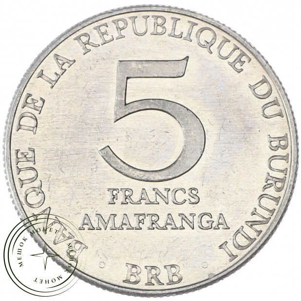 Бурунди 5 франков 1980