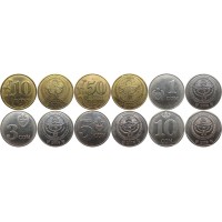 Набор монет Киргизии (6 монет)