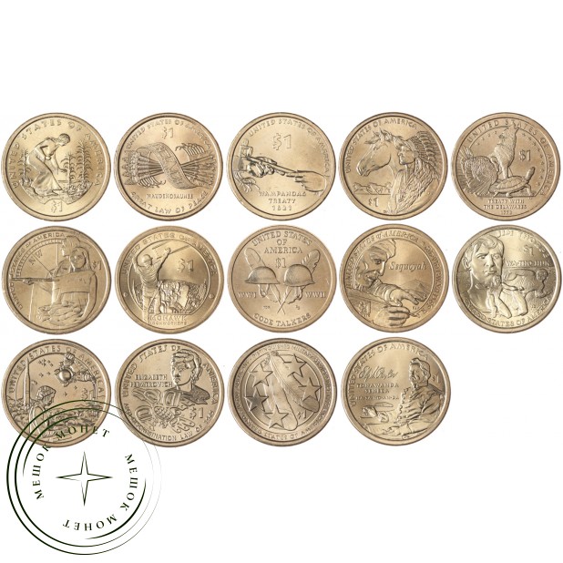 Набор США 1 доллар Сакагавея (14 монет)