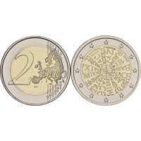Монета Португалия 2 евро 2023 Мир между народами