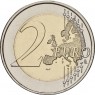 Португалия 2 евро 2023 Мир между народами
