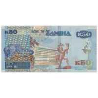 Банкнота Замбия 50 квача 2022