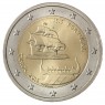 Португалия 2 евро 2015 500 лет португальскому Тимору